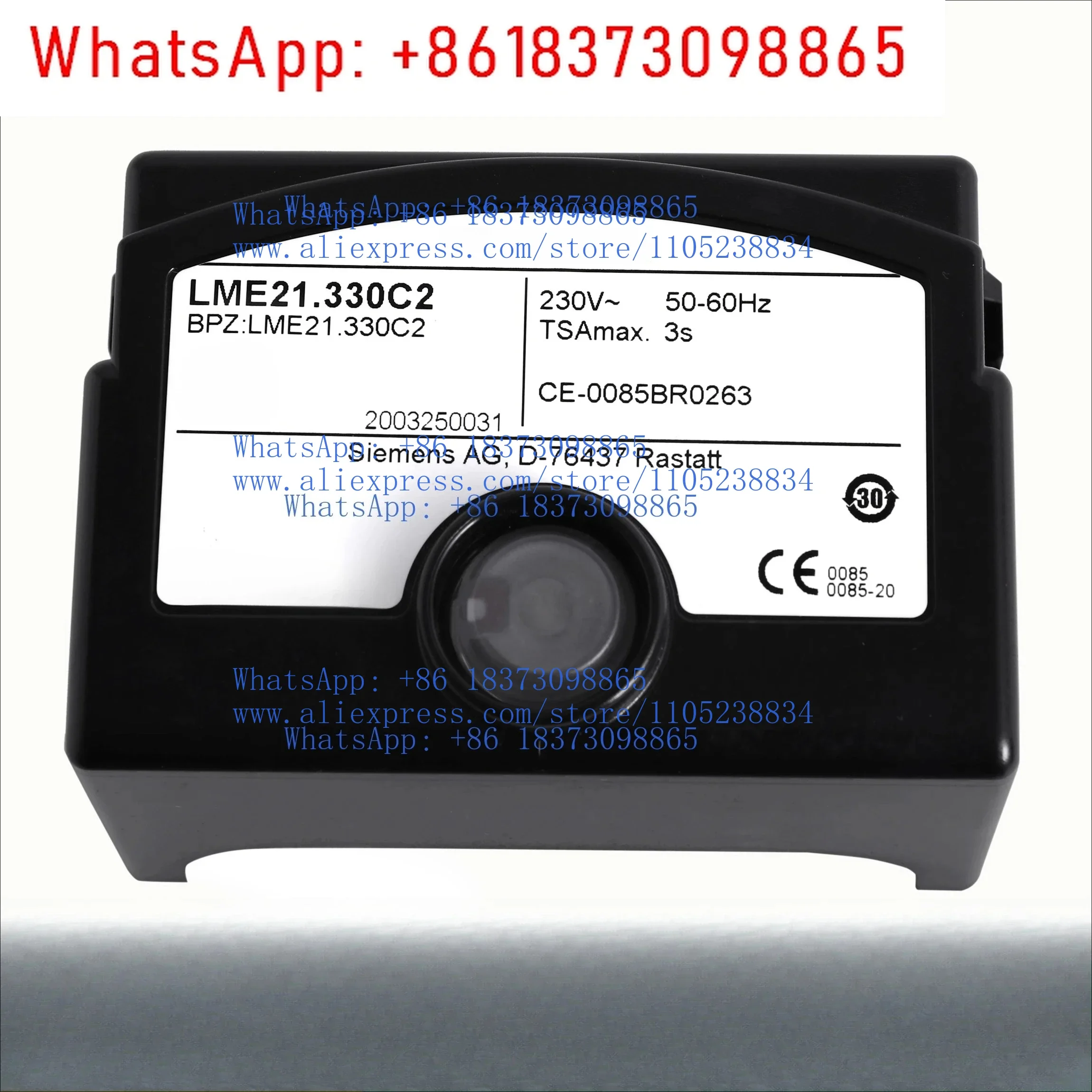 LME22.232C2 LME22.331C2 LME41.054C2 Program Controller
