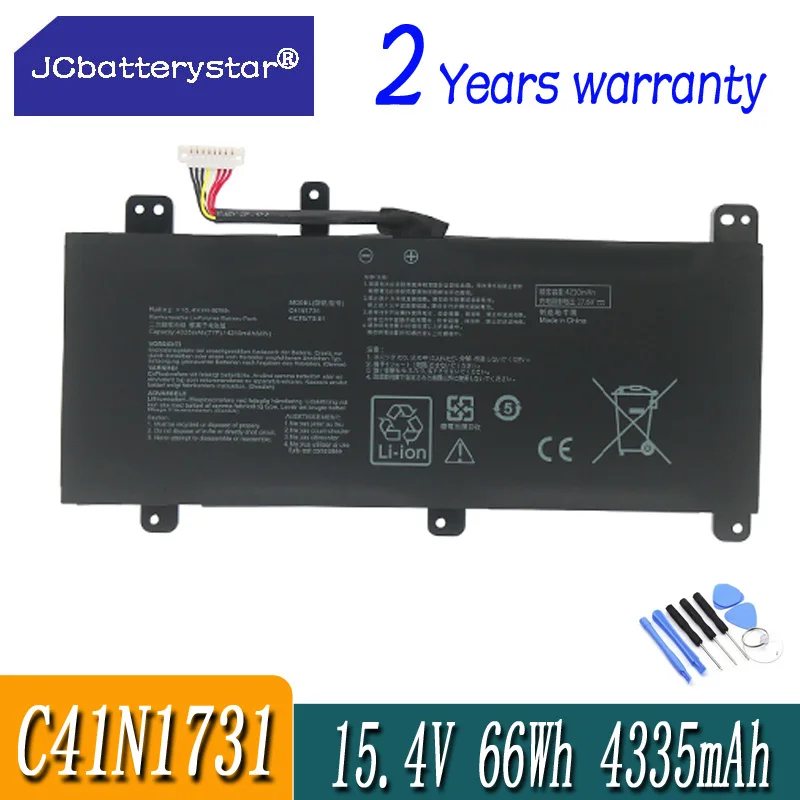 

JC C41N1731 Laptop Battery For ASUS ROG Strix Scar/HERO II G712 G732 G731 GL504GW GL504GS GL504GM GL704 GL704GW GL704GV