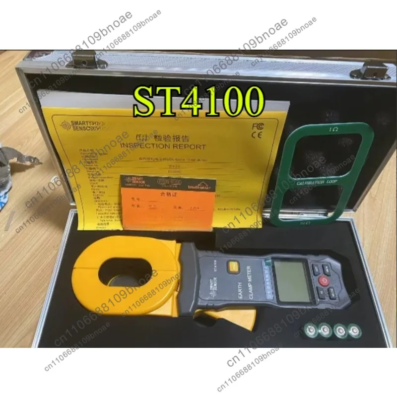 New ST4100 Clamp-on Ground Resistance Meter 0.01～500 Ohm. Accessories