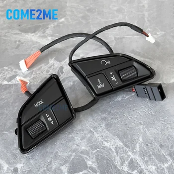 Carro Volante Botões de Controle Interruptor, Interruptor Multi Função, Novo, Audi A4, A5, Q5, Q7, S4, S5, RS4, 4L0951523DXHA