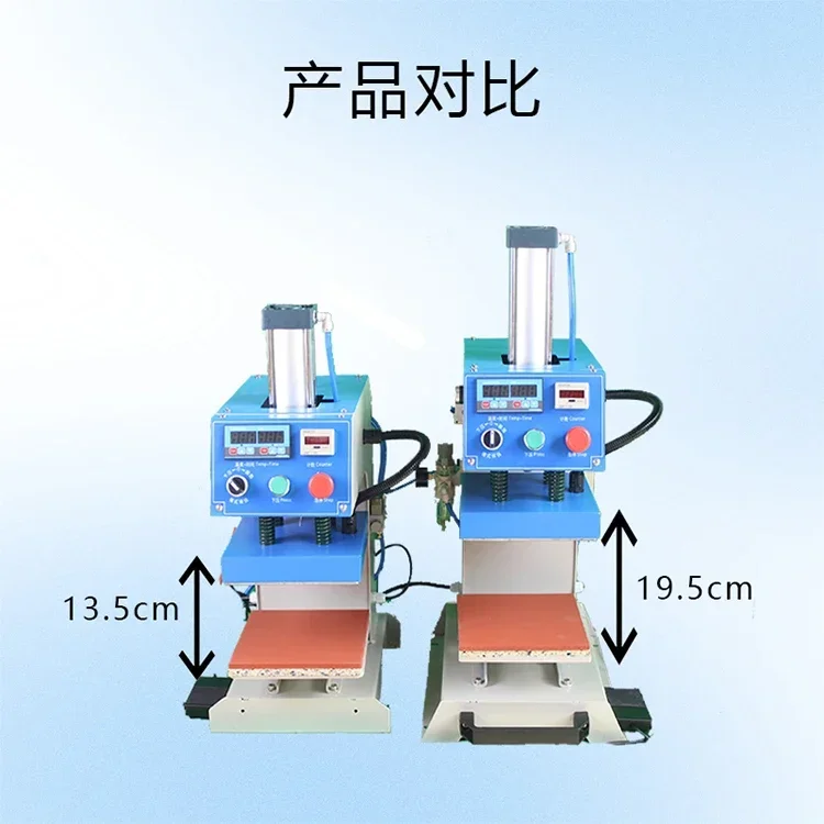 Automatic single-station clothing ironing hine Small pnmatic heat transfer printing f press marking hine T-shirt