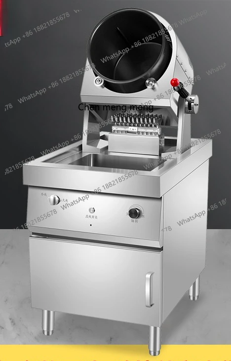 

Desheng Kitchen Machine Commercial Fully Automatic Intelligent Stir-Fry Robot Stir-Fry Rice Induction Gas Drum Stir-Fry