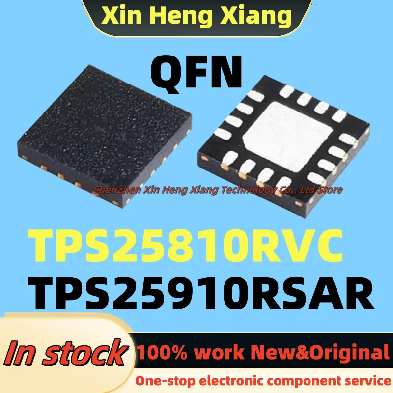 

(5pcs)TPS25910RSAR 25810 TPS25910 TPS25810 TPS25810RVC QFN