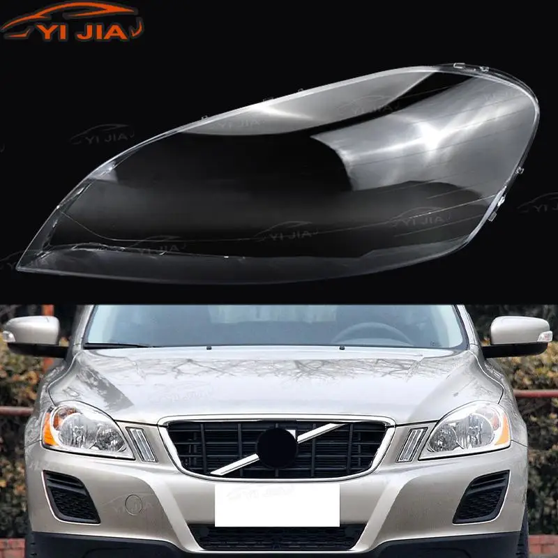 

Для Volvo XC60 2009-2013 автомобильный абажур, крышка фары, корпус автомобиля, линза, крышка передней фары, корпус линзы