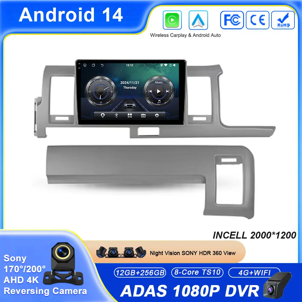 

Android 14 Carplay Auto For Toyota Hiace H200 2010 - 2018 Right hand drive Car Radio Multimedia Navigation Player Stereo No 2DIN
