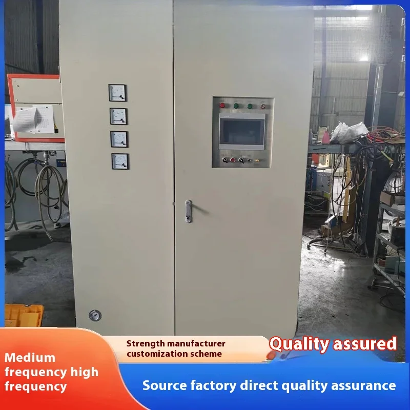 SWS-160A Induction Frequency Induction Forging Furnace Machine  for Forging Metal Melting Furnace for Sale