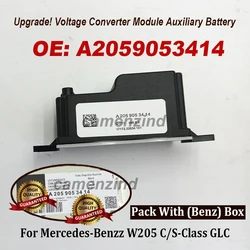 NEW A2059053414 A2059052809 2059053414 Car Voltage Transformer Voltage Converter For Mercedes Benzz W205 C/S-Class GLC