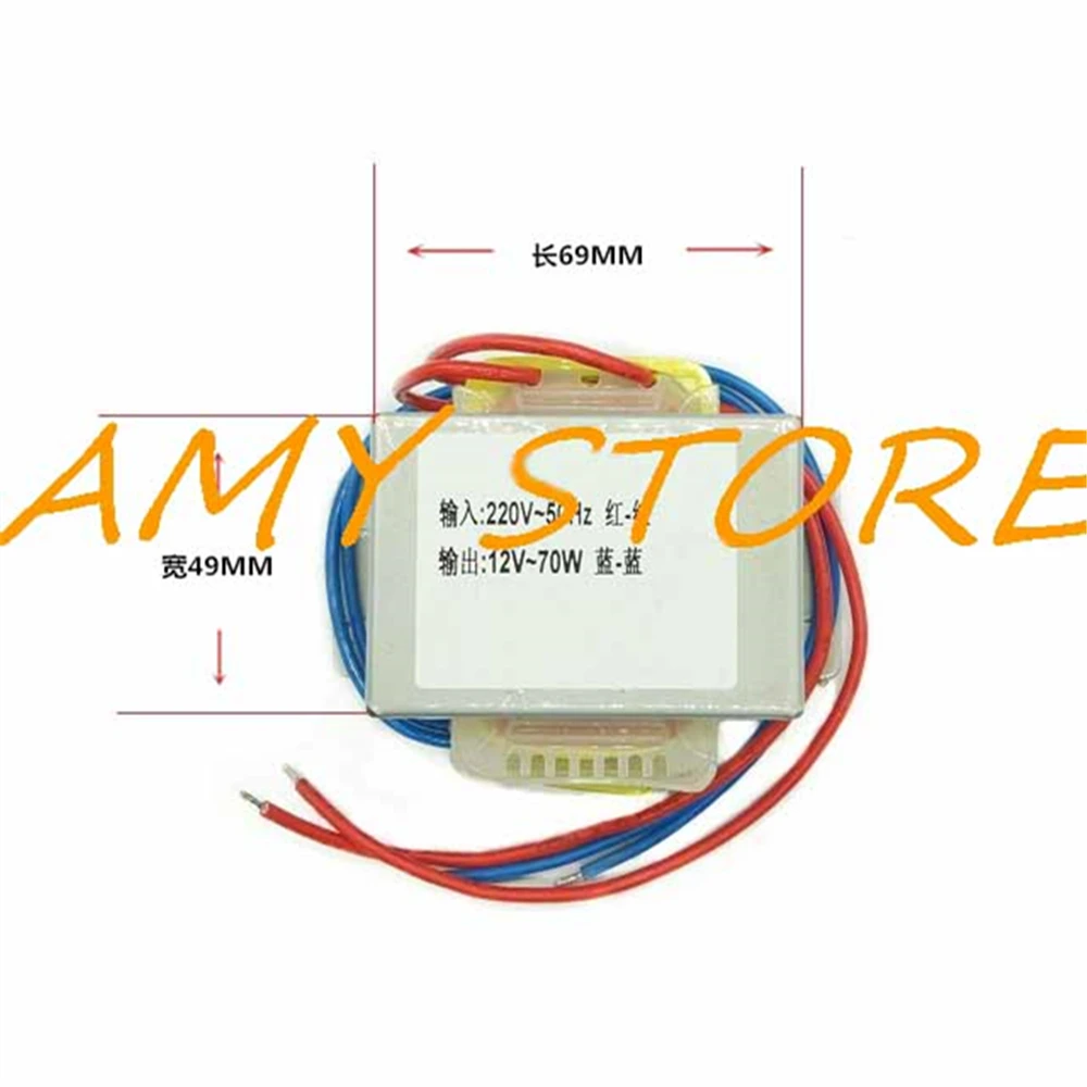 EI66*45 AC 12V/18V/24V Output Voltage 70W DB-70VA 3A EI Ferrite Core Input 220V 50Hz Vertical Electric Single Power Transformer