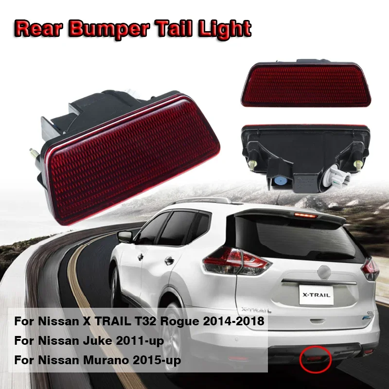 1PCS Rear Bumper Tail Light Red Fog Lamp Brake With Blub  For Nissan X TRAIL T32/ TIIDA  14-18 QASHQAI 15-20 / INFINITI G35 QX50 