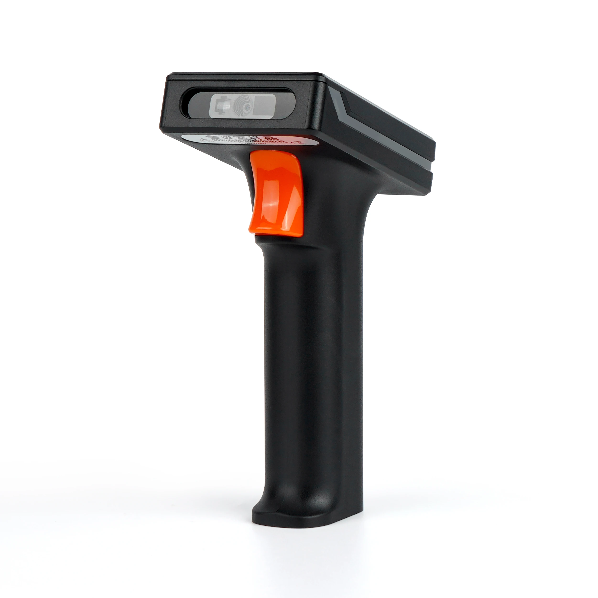 XB-D40 2D Wired Han…