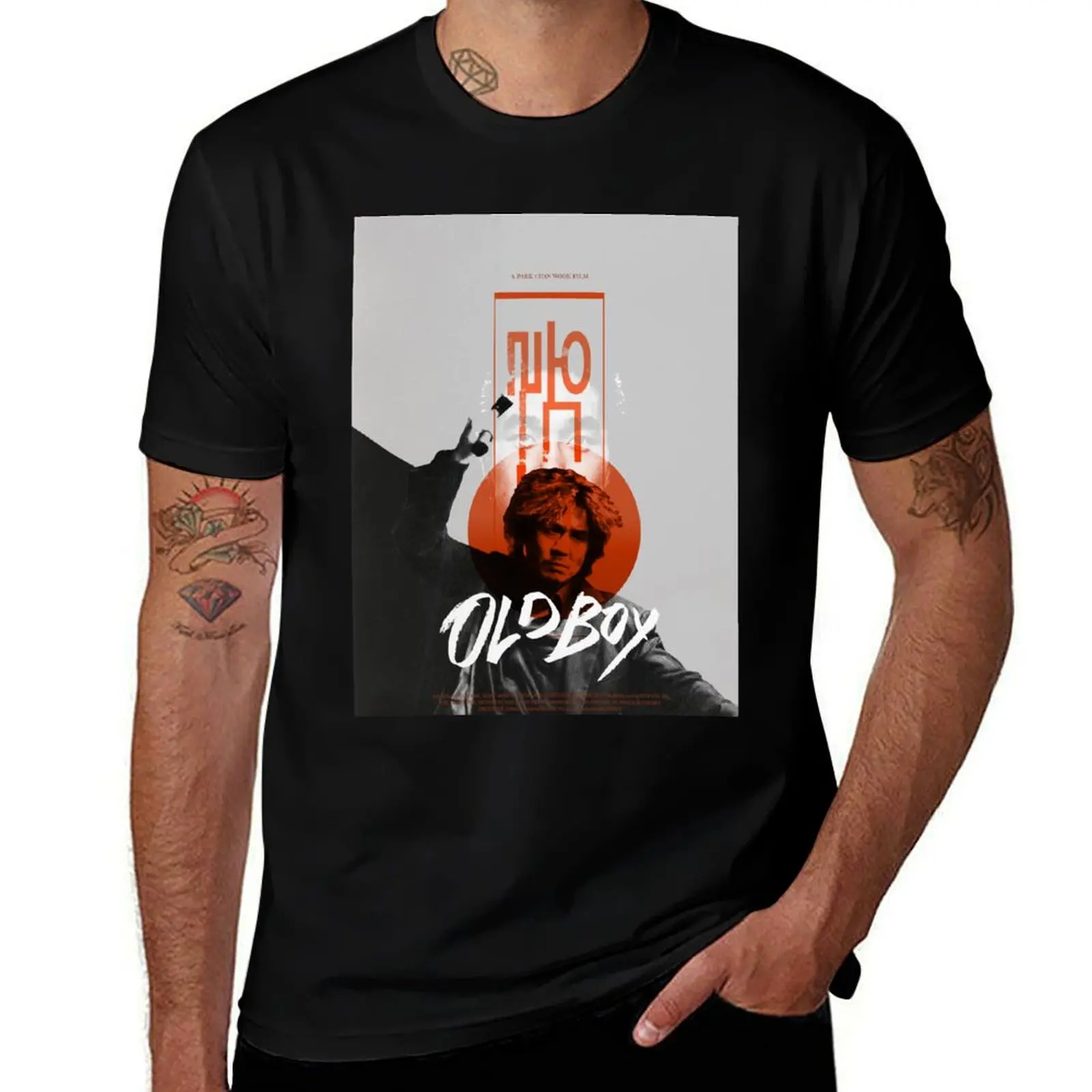 Oldboy (2003) - Alternative Movie Poster T-Shirt man t shirts graphic t shirts for man slim fit g man t shirts for men T-shirt