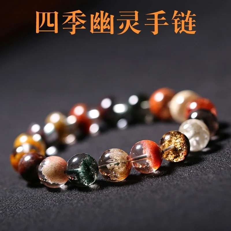 

Natural Red Green Phantom Quartz Round Beads Bracelet Women Men Colorful Yellow Phantom Stretch Crystal 8mm 10mm 12mm 14mm AAAAA