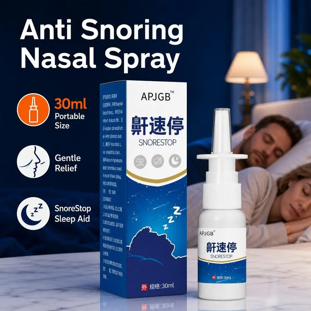 30ml Gentle Anti-snoring Spray Nose Refreshing Spray Nasal Care Body Health Care Nose Spray Efficient Anti Snore Spray