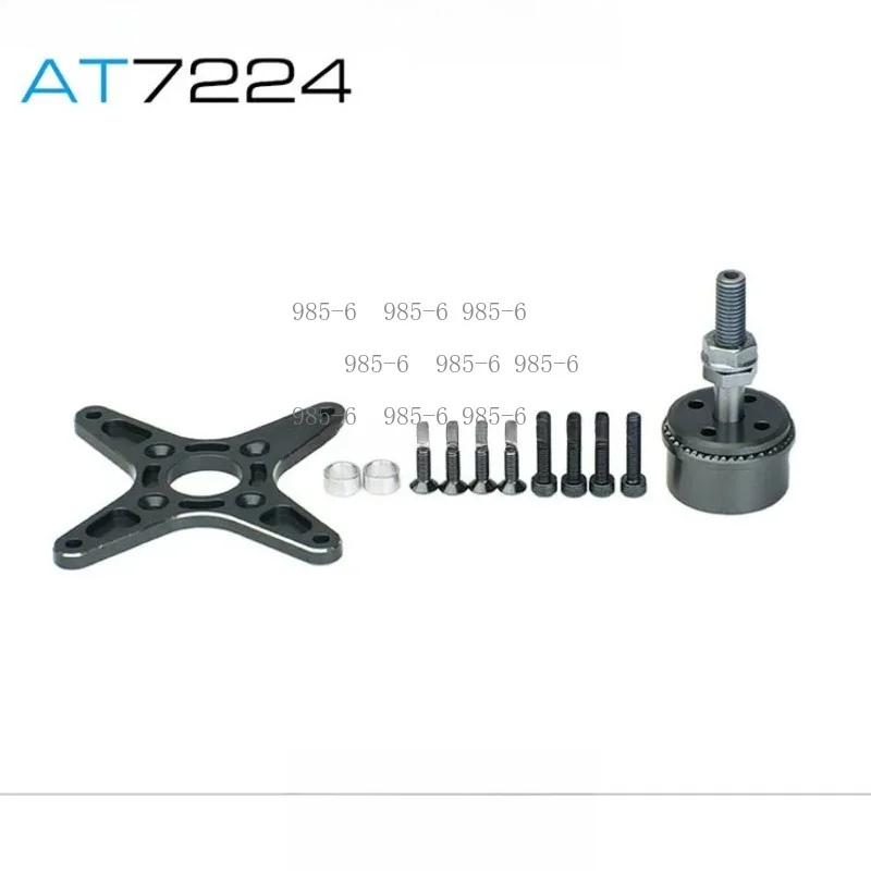 RC Fixed Wing Aircraft Outer Rotor Brushless Motor Powerful Flight Power Accessory