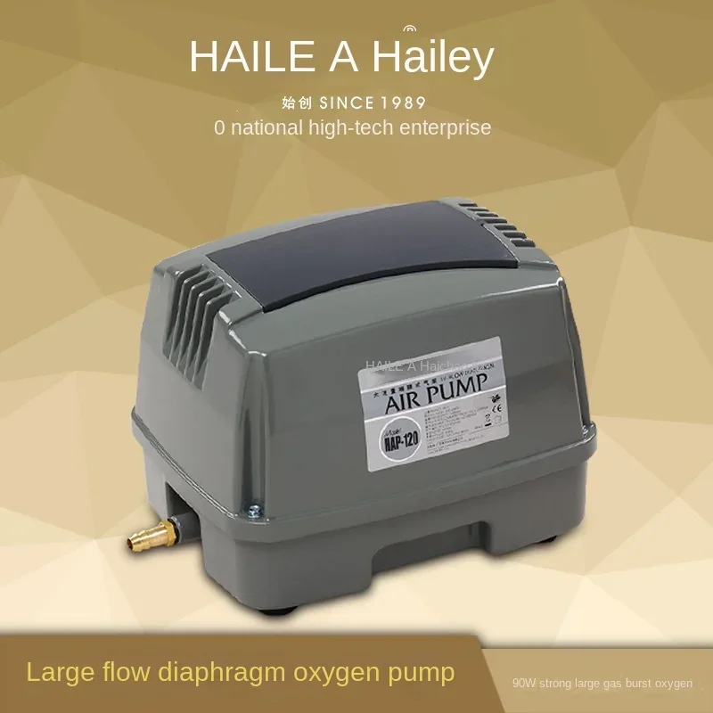 HAILEA Aquarium Air Compressor for Fish Tank Septic Pond Linear Diaphragm Air Pump Aqua Blower HAP 60 80 100 120 150 200