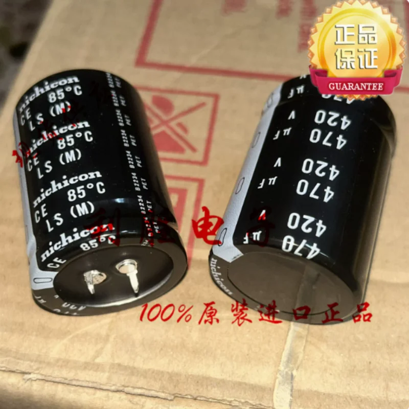3PCS-10PCS  420V470UF imported Japanese Nichicon electrolytic capacitor 420V470UF 30 * 45 GN