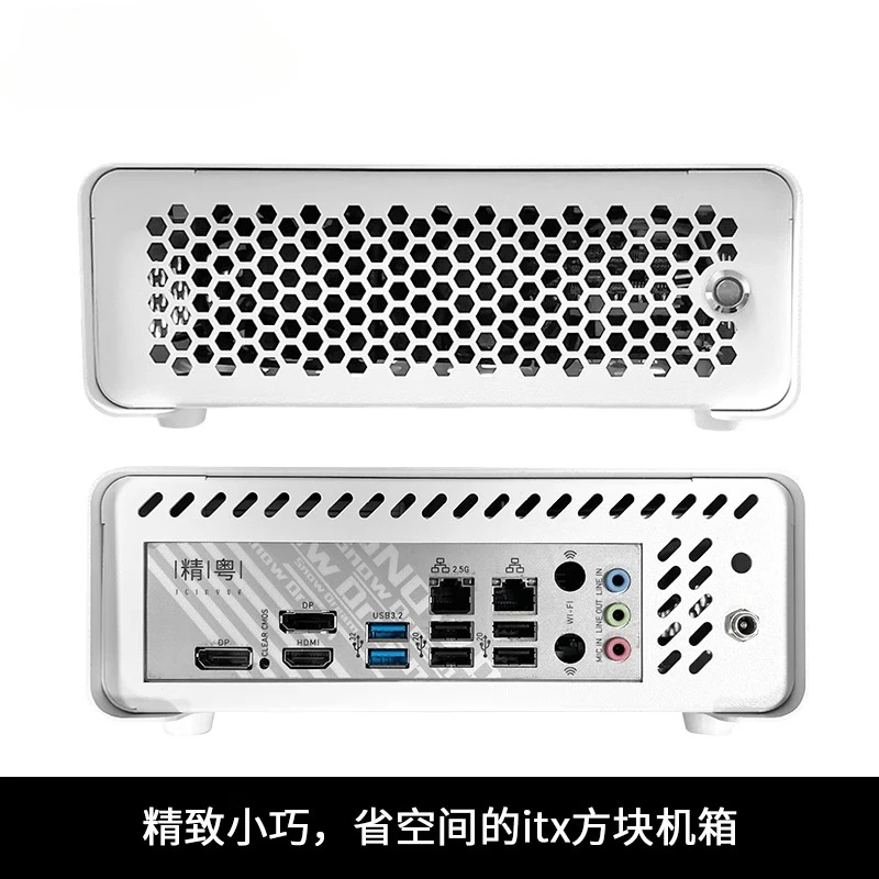 Ultra-Thin Mini ITX Case Half Height Full Height All-in-One 17*17 HTPC Small Case Home DIY Enclosure view 3