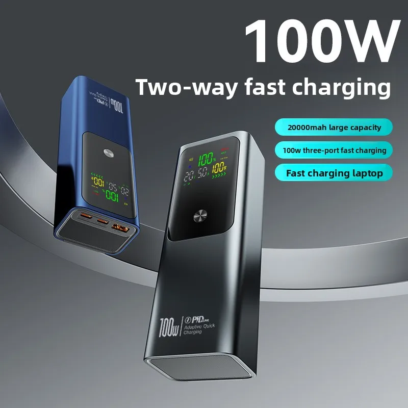

20000mAh Fast Charging Power Bank 100W Portable Charger External Battery for IPhone Xiaomi Mobile Phones Powerbank