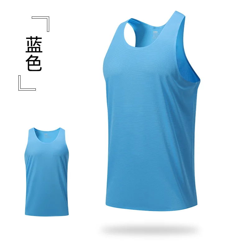 

New men's vest. Mesh, quick-drying, for outdoor sports. Sleeveless, top-level lightness, men's fashion.