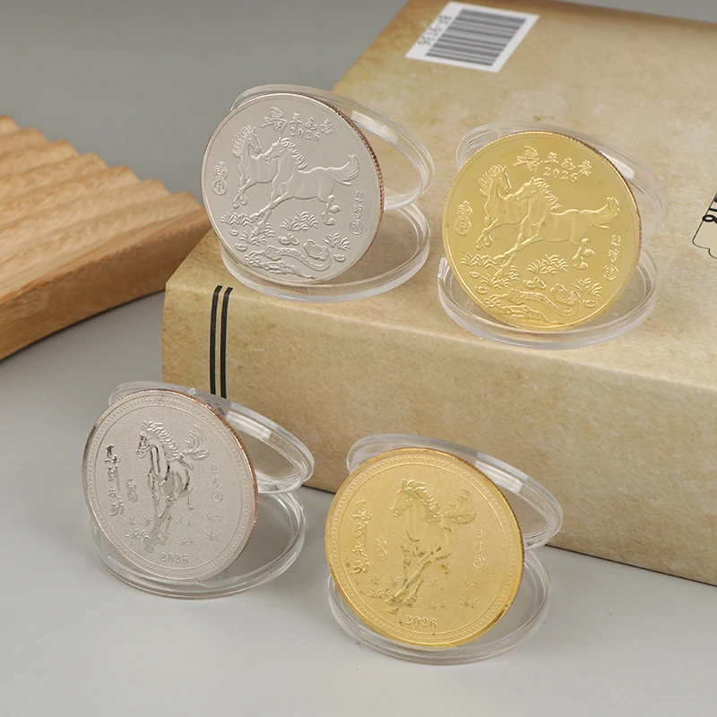2026 سنة الحصان الصينية عملة تذكارية محظوظة-40 مللي متر الحديد زودياك تذكارية ميدالية ، مهرجان الحدث هدية الحرف #4