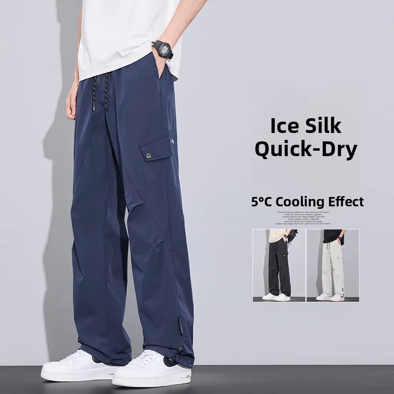 

Мужские повседневные рабочие брюки на весну-осень, свободные, износостойкие, для активного отдыха, прямого кроя, универсальные, спортивные, длинные