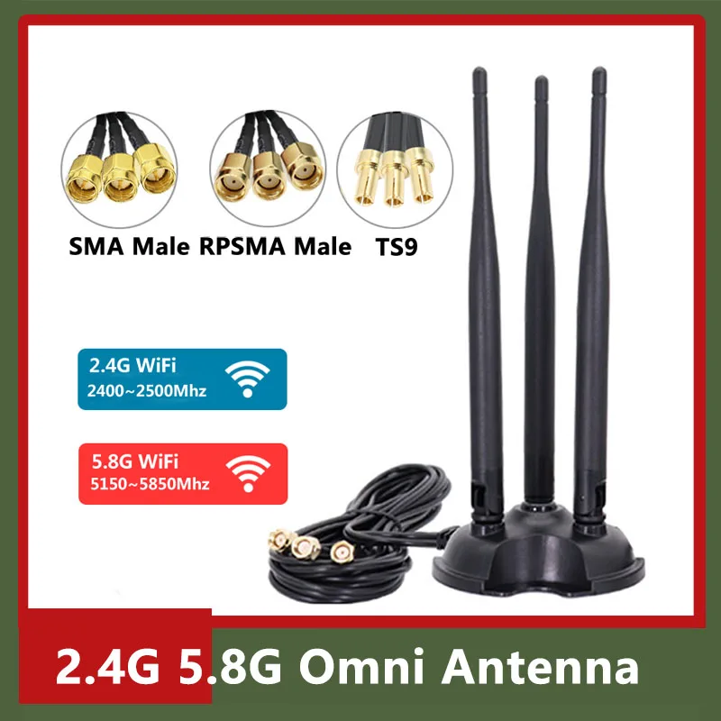 3*3pcs Cable Dual Band 2.4G 5.8G Omni WiFi Router Antenna Signal Amplifier WiFi 6 Antennas With SMA male TS9 Wireless Network