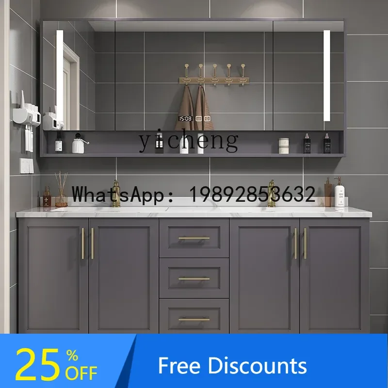 

floor-to-ceiling bathroom cabinet combination modern simple bathroom rock slab double basin washstand hand and face pool