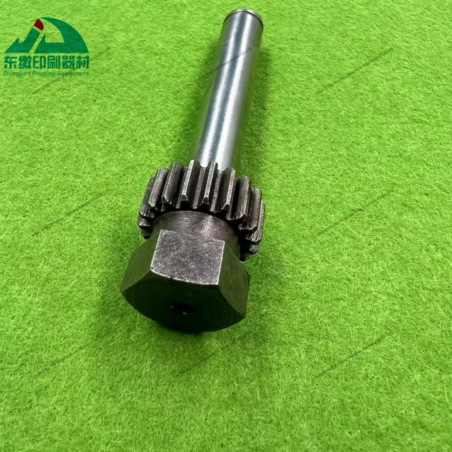 رائجة البيع 1 قطعة والعتاد رمح G2.007.510 لآلات الطباعة هايدلبرغ استبدال الملحقات رمح G2.007.510 جودة عالية