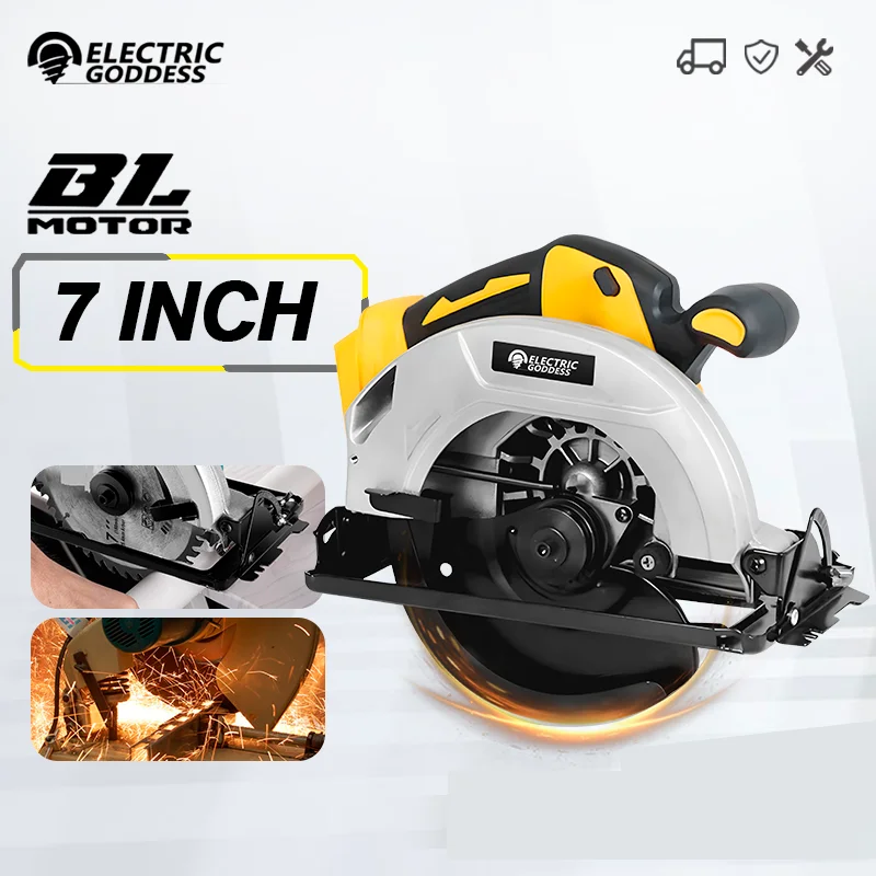 

7 Inch Brushless Electric Circular Saw Cordless High Power Board Cutting Machine Woodworking Tools For Dewalt 20V Battery Pin