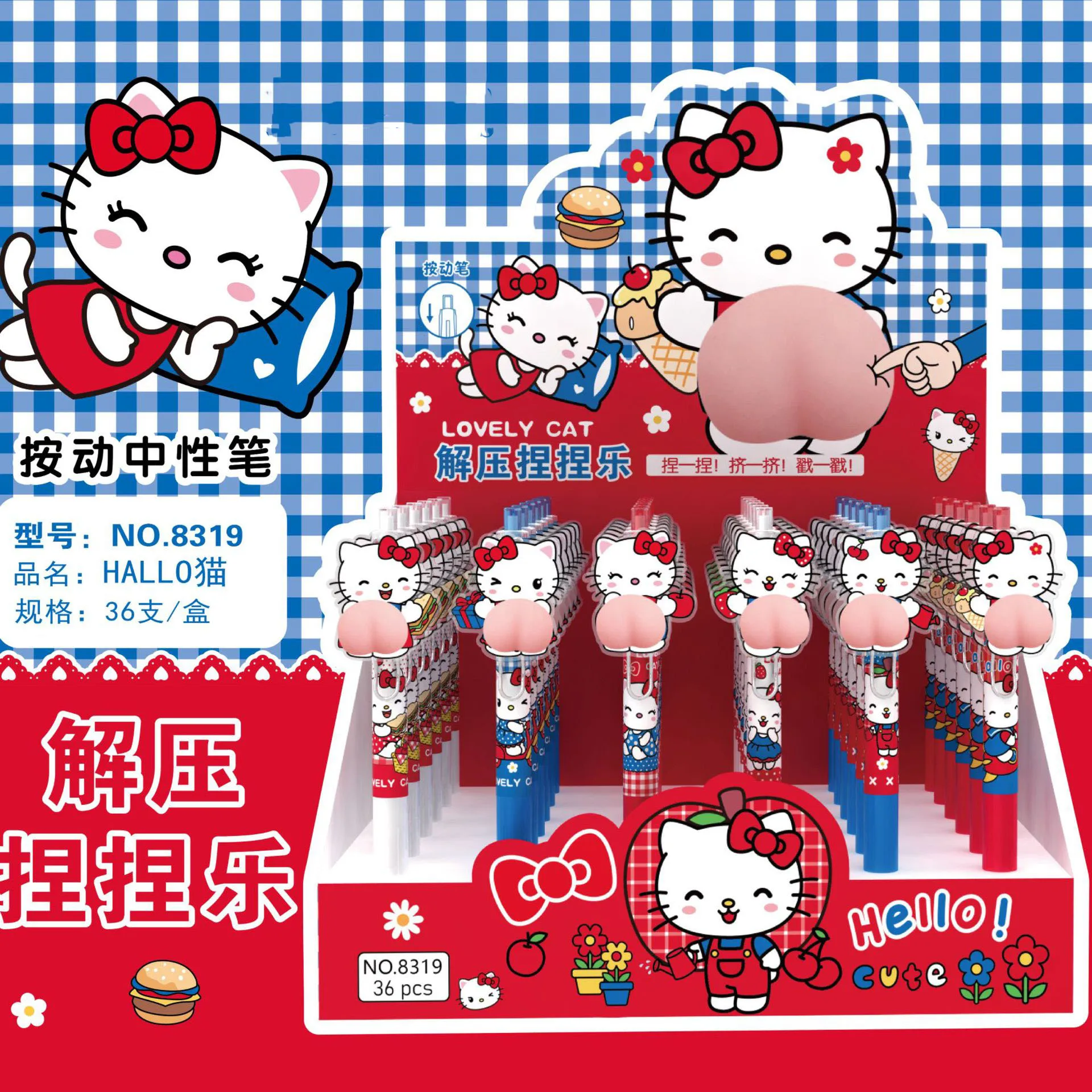

Cute Hello kitty PP Patch Neutral Pen Student Soft Cute Silicone Stress Relief Press Neutral Pen Christmas Gift