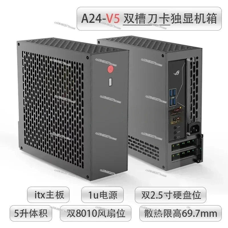 5 Litre A24-V5 2.0 Dual Slot Single Display 1U Power Supply Itx Chassis With Double Chamfer