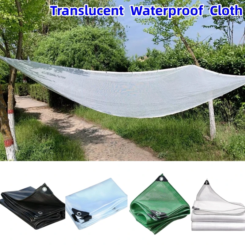 Translucent Grid Rainproof Cloth Outdoor Tarpaulin Balcony Protected Rain Wind Cloth Garden Succulent Plant Cover Shading Net