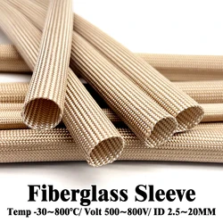 Fiberglass Tube ID 2.5~20 mm Cable Sleeve Soft Chemical Fiber Glass Wire Alkali Free Fiber Braided Insulation Against Electric