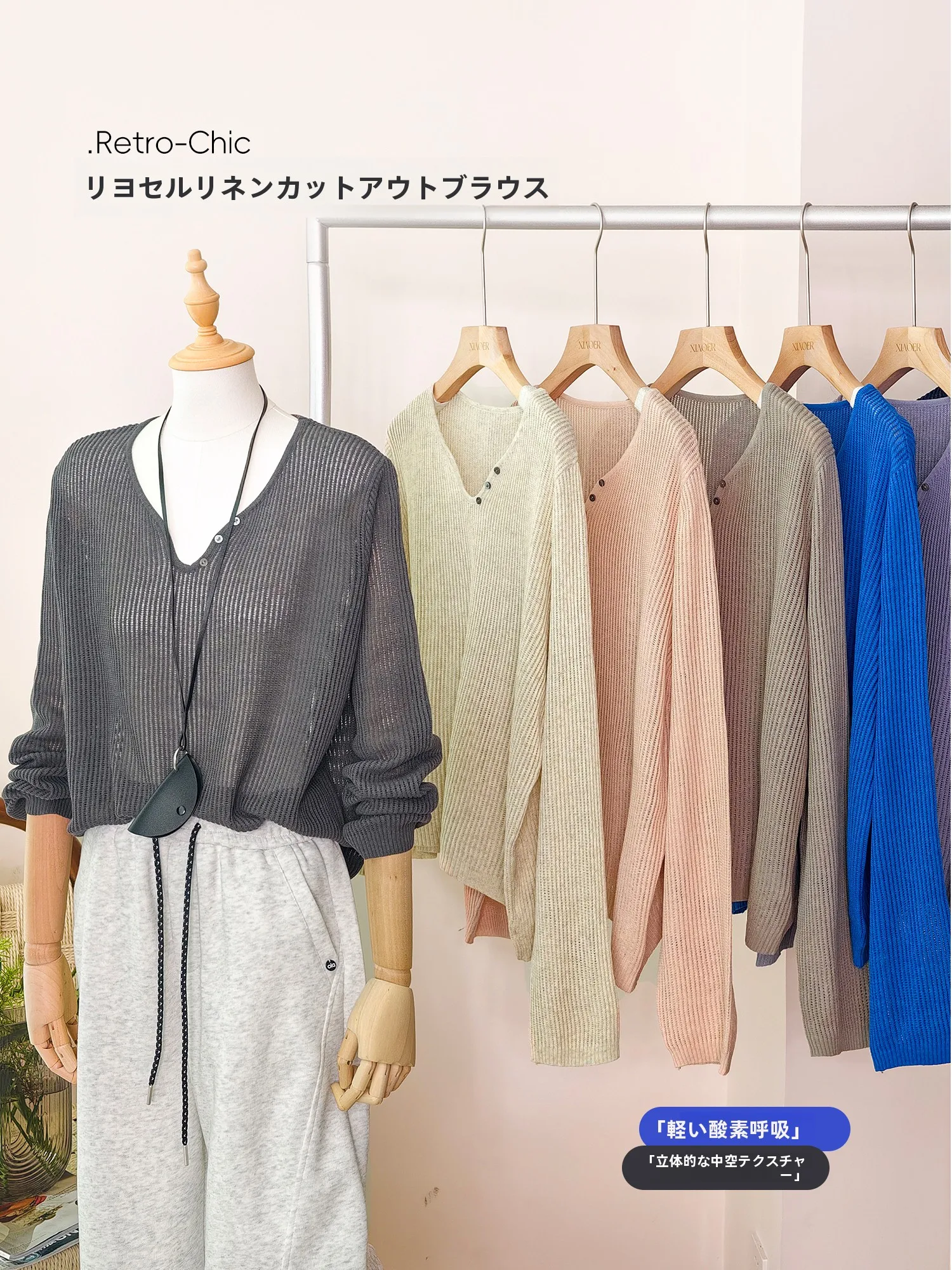 

Slim V-Neck Button Knitted T-Lace Hollow Texture Linen 25% Lyocell 25% Cotton Soft Breathable Long Sleeve Commute Style Women...