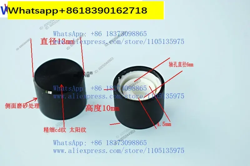 Black half round handle  15 * 12.5MM navigation volume  knob cap D axis potentiometer knob matte case 20PCS