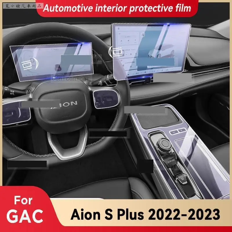 

For GAC AION S PLUS 580 2023 2022 EV Car Interior Gearbox panel Dashboard Gps Navigation Screen Transparent TPU Protective Film