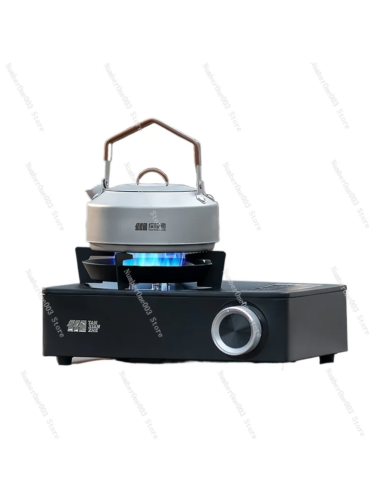 

Cassette Stove New Tea Stove Outdoor Portable Camping Cooker Card Magnetic Gas Gas Fire and Windproof