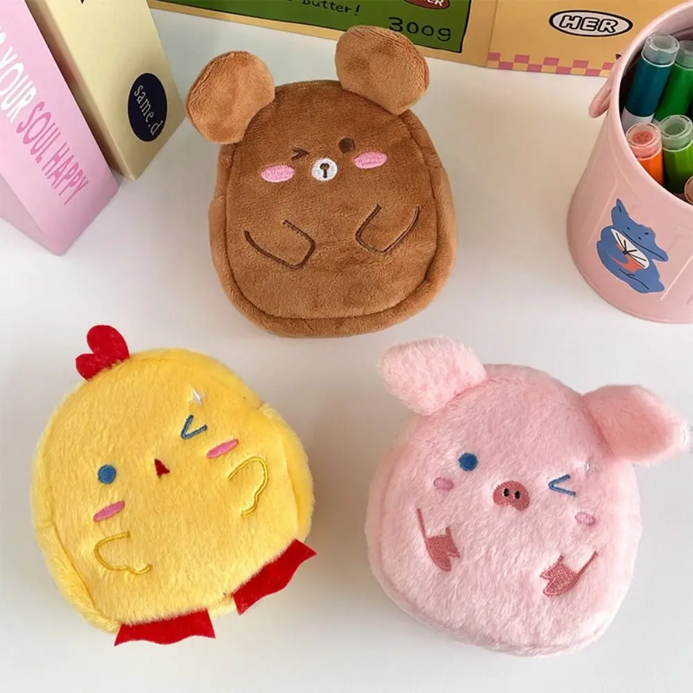 Cartoon Coin Purse New Animal Plush Cute Cable Bag Chicken Pig Children Lipstick Pack