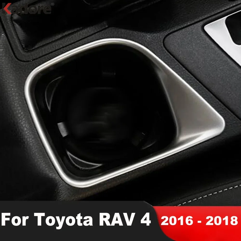 

Для Toyota RAV4 RAV 4 2016 2017 2018, матовый автомобильный держатель для чашки с водой на центральной консоли, рамка, накладка, аксессуары для внутреннего молдинга