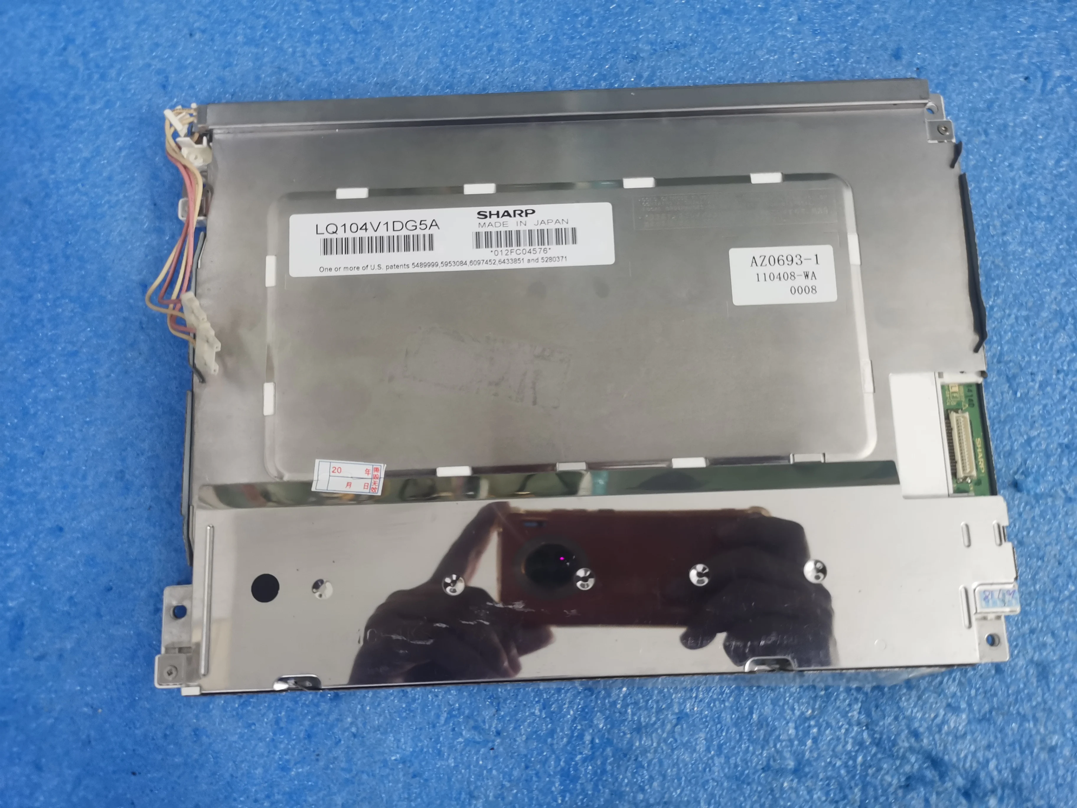 

Original LQ104V1DG5A 10.4-inch industrial screen, tested in stock LQ104V1DG5B LQ104V1DG51 LQ104V1DG52