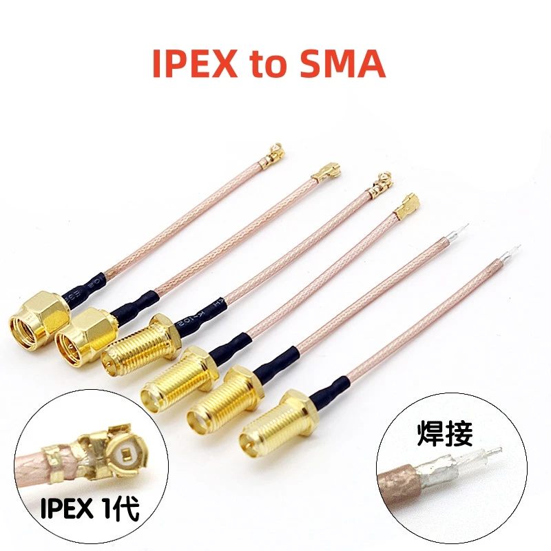 IPEX to SMA female SMA to IPX adapter WIFI GSM 3G GPS 4G 5.8G module connection cable