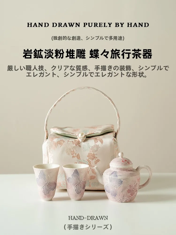portable-travel-tea-set-sta-carved-ro-mineral-p-pink-teapot-tea-cup-set-ele-outdoor-cerc-tea-kit