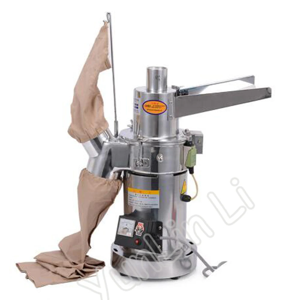 Automatic Herb Grinding Machine Table-Type Continuous Feeding Herb Hammer Grinder Pulverizer 20kg/hour