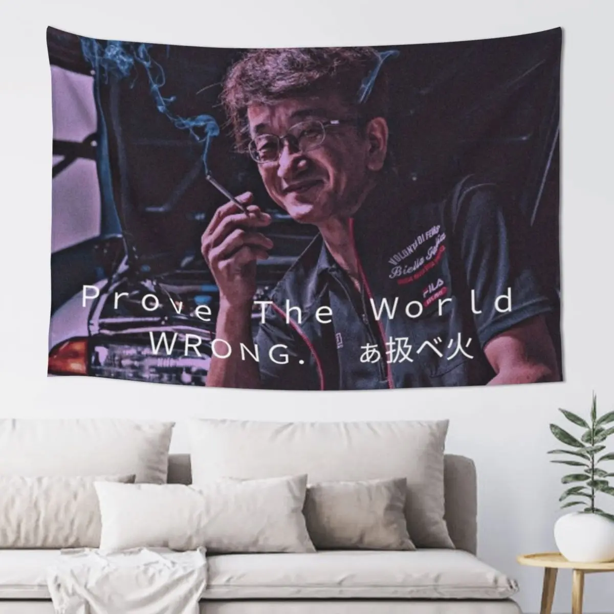 Smokey Nagata prove the world wrong quote Tapestry Wall Decor Wall Carpet Aesthetics For Room Tapestry