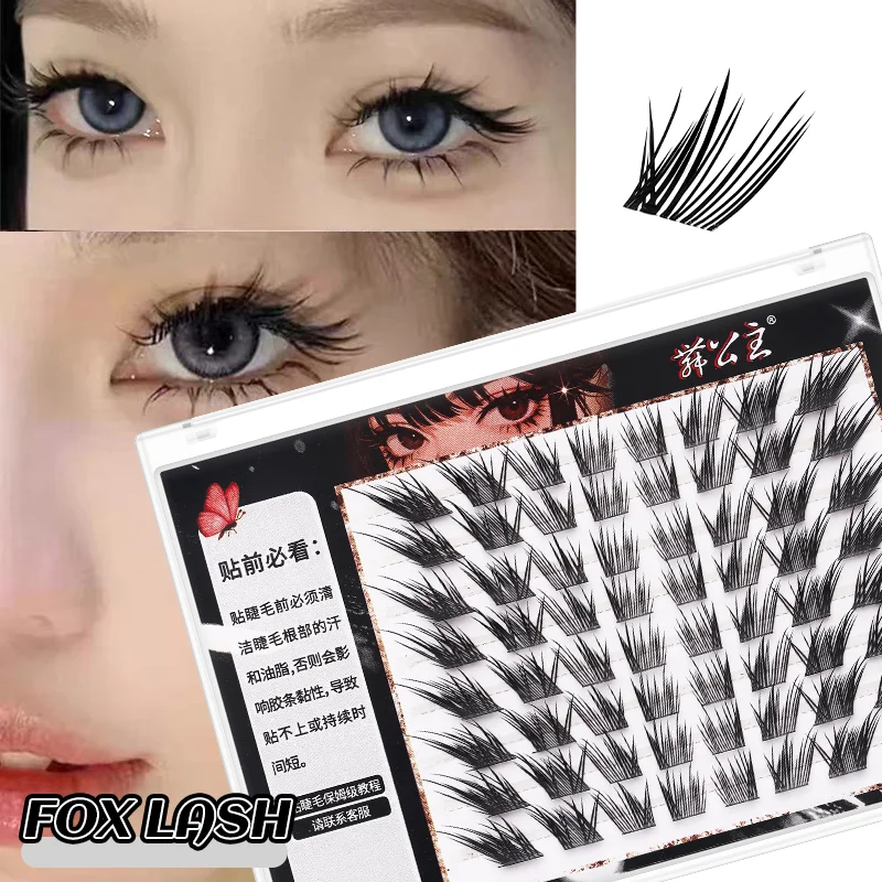 DINGSEN 8-reihige Fox-Eyelash Anime Winged Cluster Wimpern Koreanische Manga-Wimpern für den täglichen Gebrauch Katzenaugen-Cluster-Wimpern Make-up – Detail 8