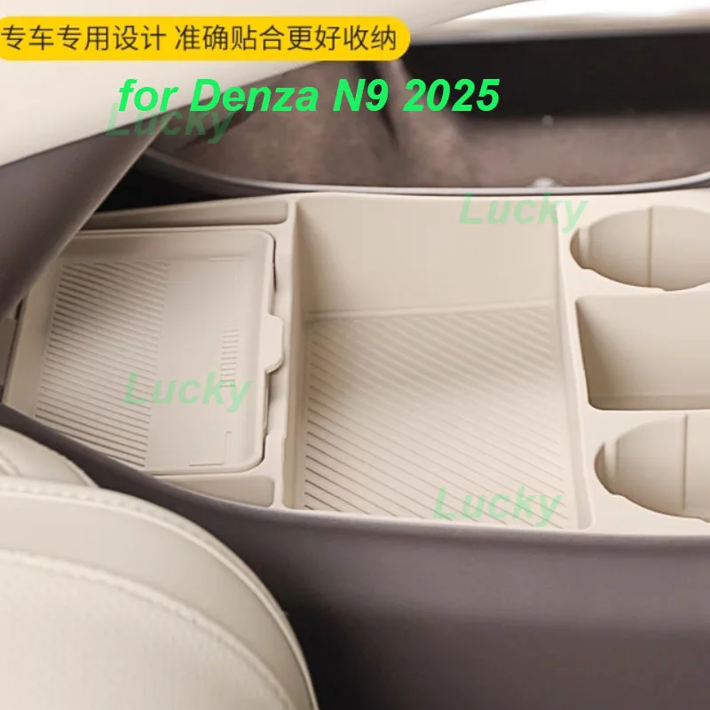 

Car Under Central Console Storage Box for Denza N9 2025 Division Grid Flip Cover Box Silicone Compartment Interior Accessories