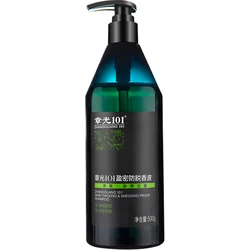 Zhang guang 101 Haar verdickung Schuppen festes Shampoo 500g straffende Wurzel dick glatt gegen Anti-Haarausfall-Shampoo