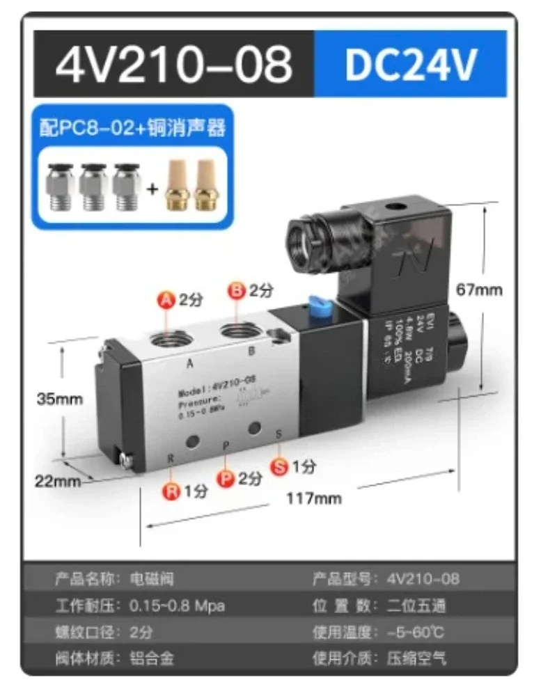 2026GOOD Water Valve Switch Pneumatic Valve 2Q160-15/2000-20/250-25/400-40/500-50 Vacuum Pneumatic Valve
