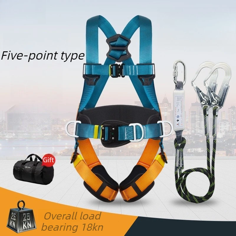 Five-point Safety Harness High-altitude Operations Hanging Straps Anti Fall Climbing Safety Rope Outdoor Climbing Ropes