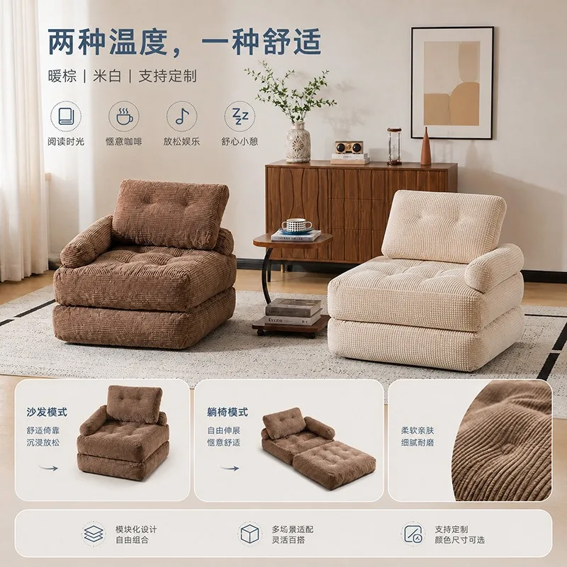 Sofa bed Living room Balcony Tatami single simple corduroy cross-border folding sofa